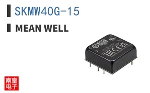 SKMW40G-15 ͼƬ
